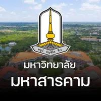 มหาวิทยาลัยมหาสารคาม