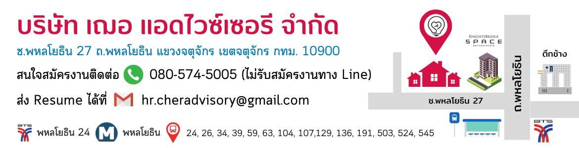slide company profile