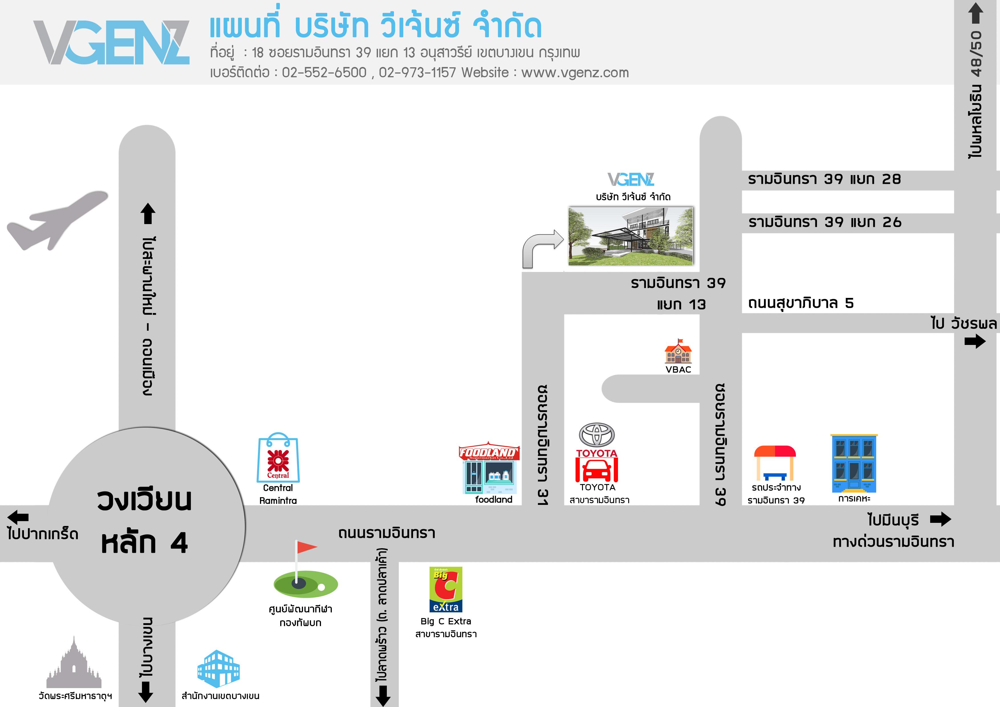 company location map image