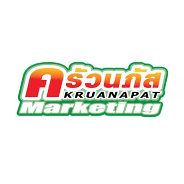บริษัท ครัวนภัสมาร์เก็ตติ้ง จำกัด