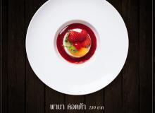 product-3