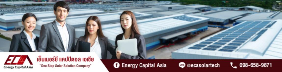 slide company profile