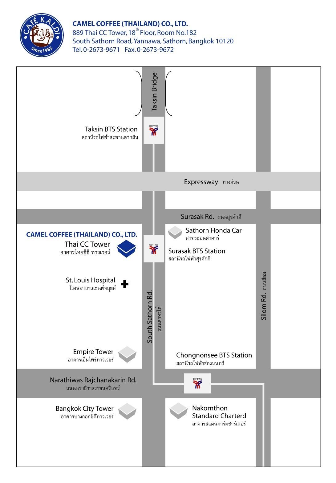 company location map image