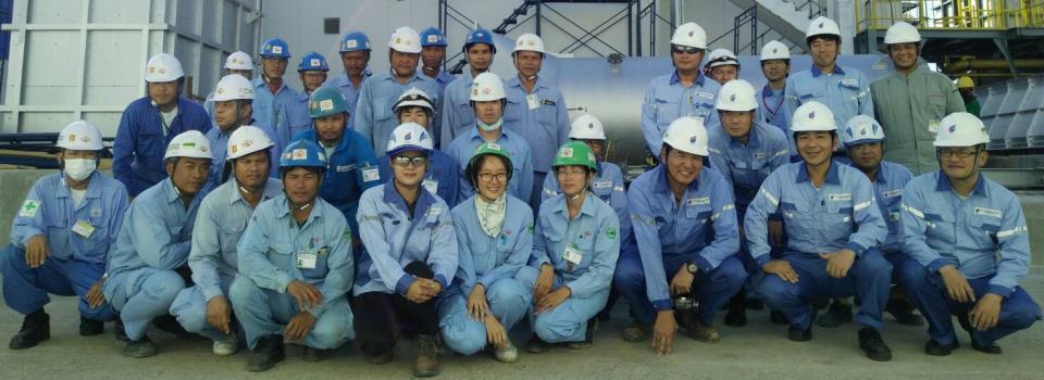 slide company profile