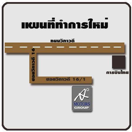 company location map image