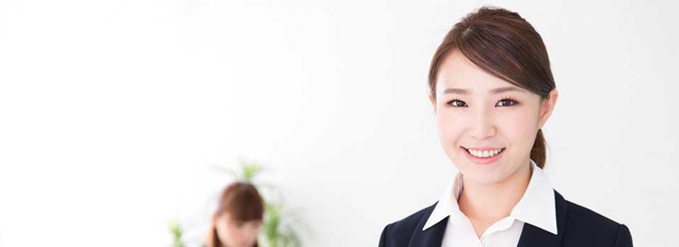 slide company profile