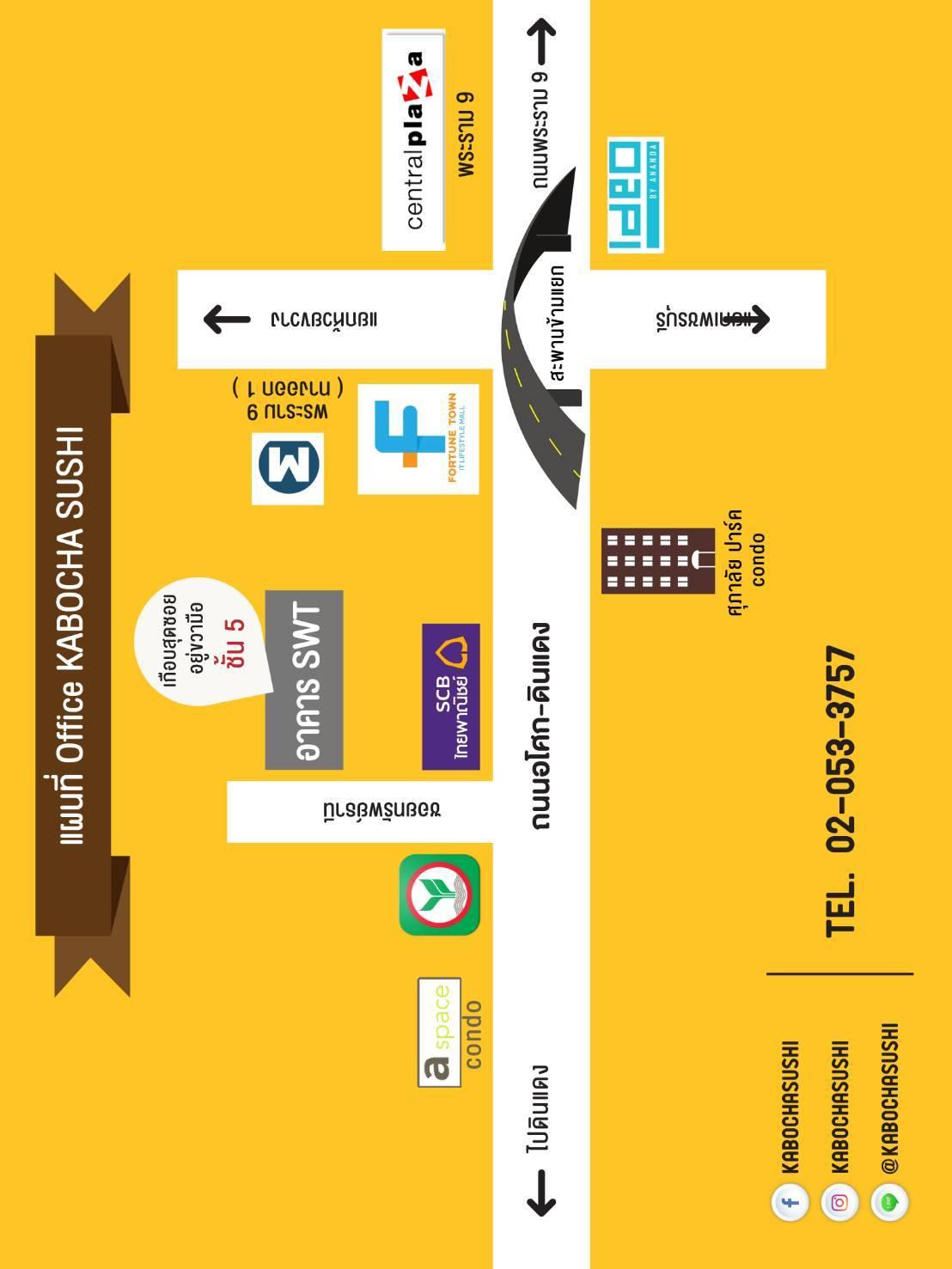 company location map image