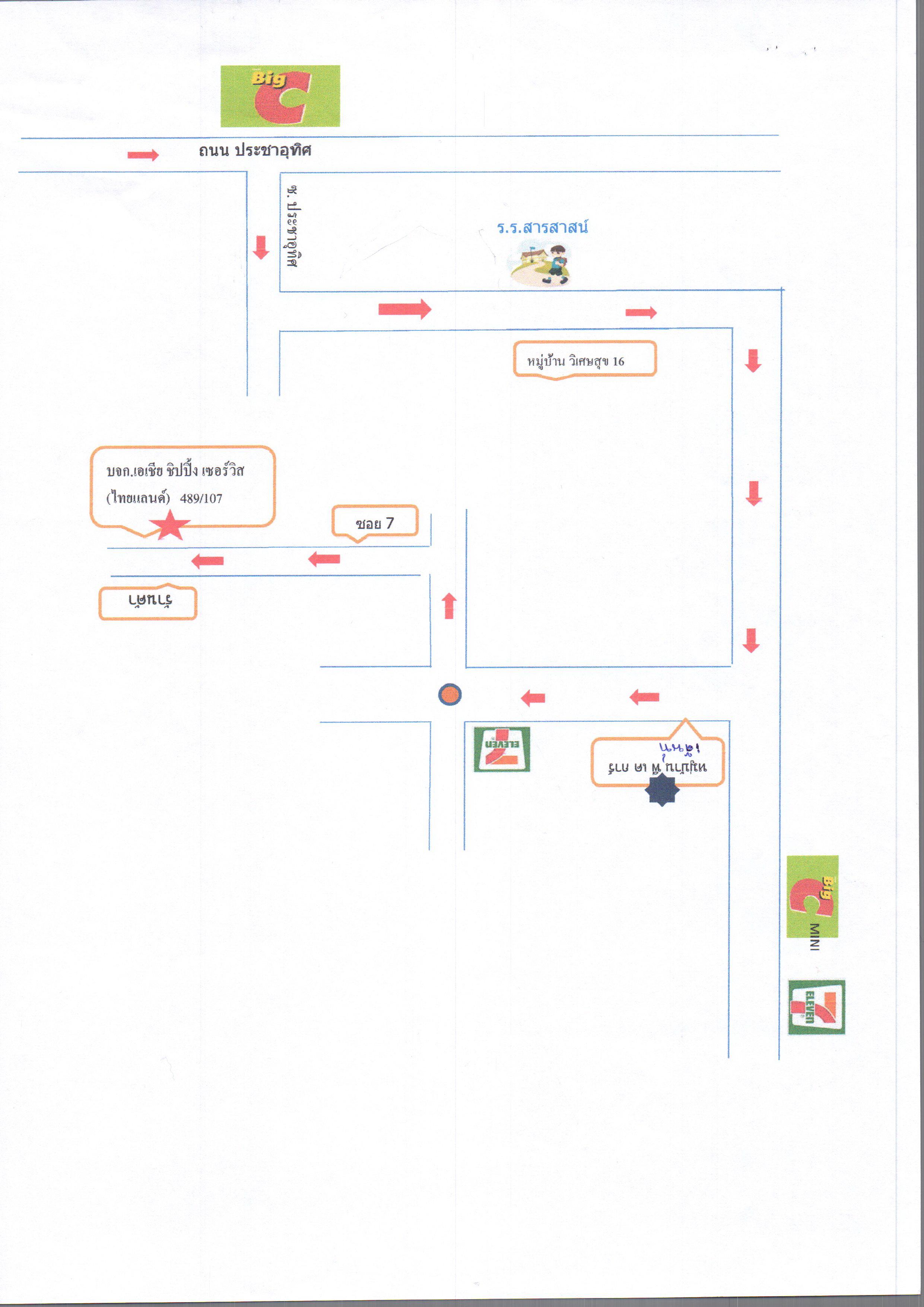 company location map image