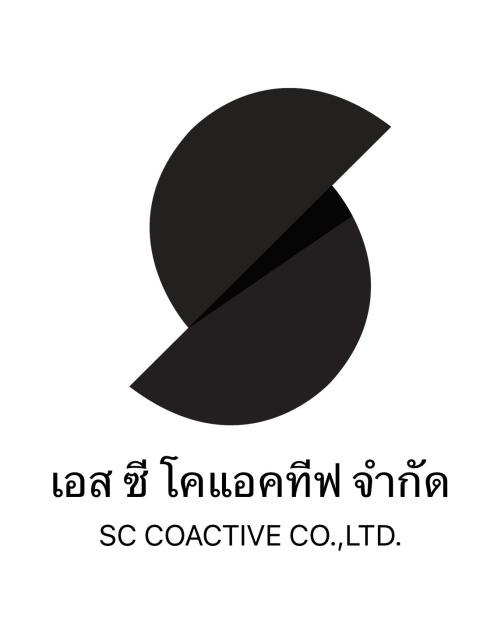 บริษัท ซีแคนท์ โปร เซอร์วิส จำกัด