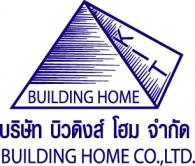 บริษัท บิวดิงส์ โฮม จำกัด