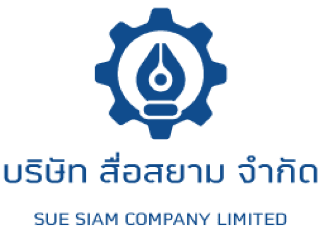 บริษัท สื่อสยาม จำกัด