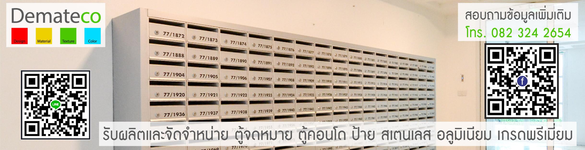 product-2