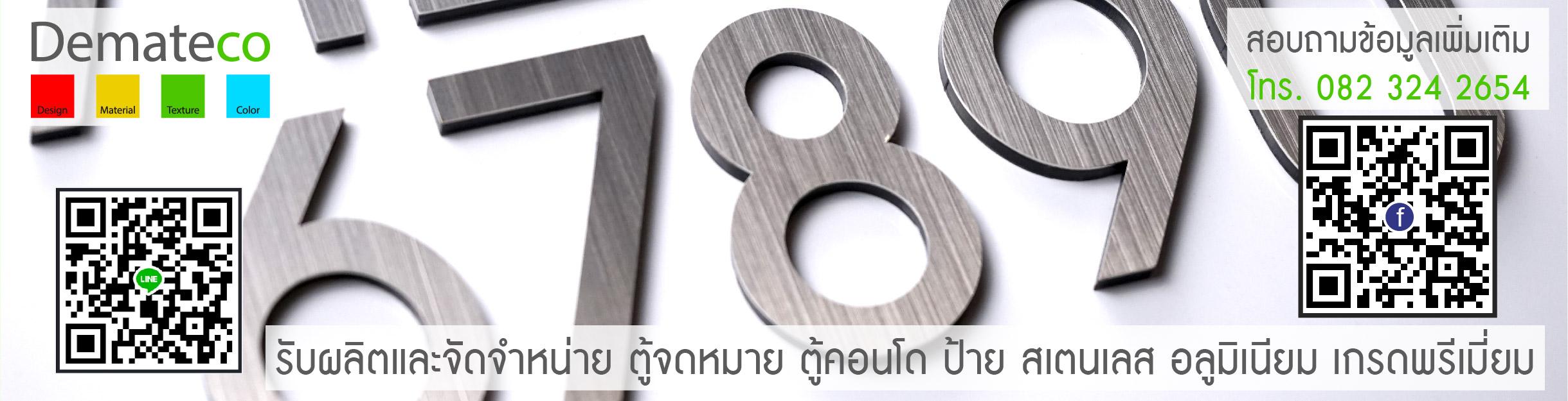 product-3