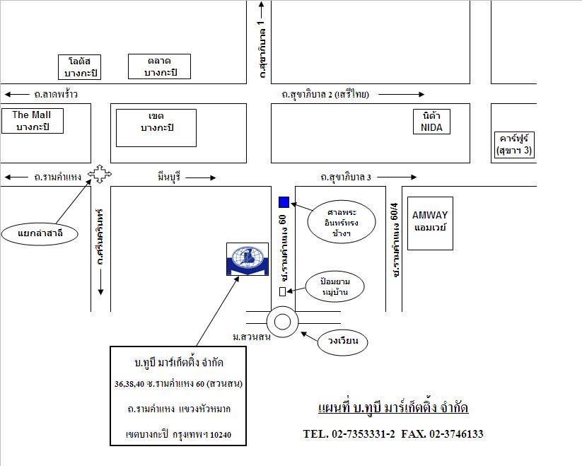 company location map image