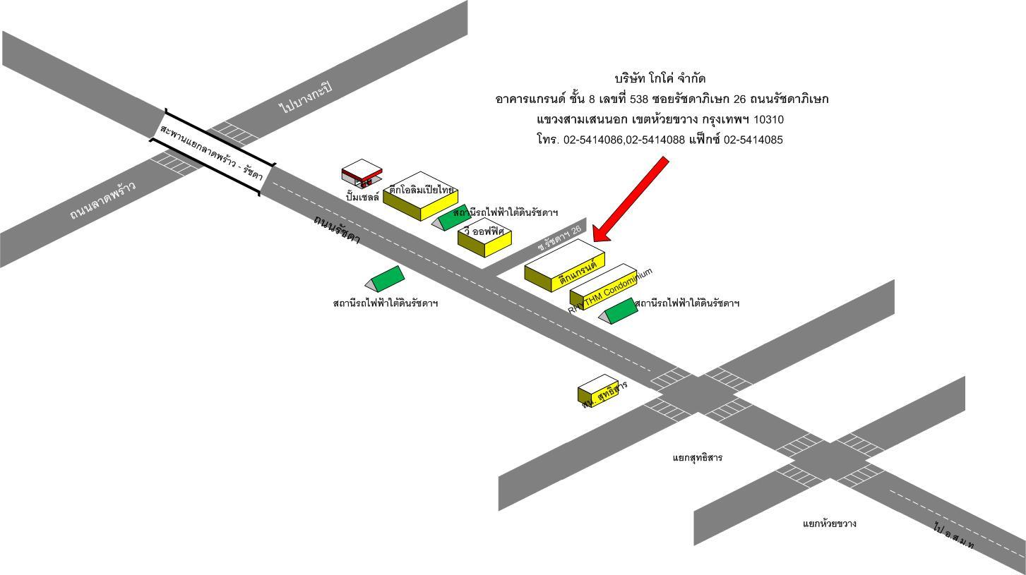 company location map image