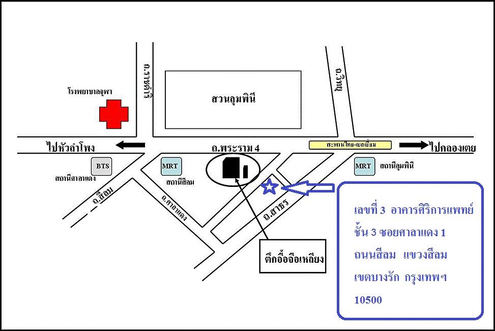company location map image
