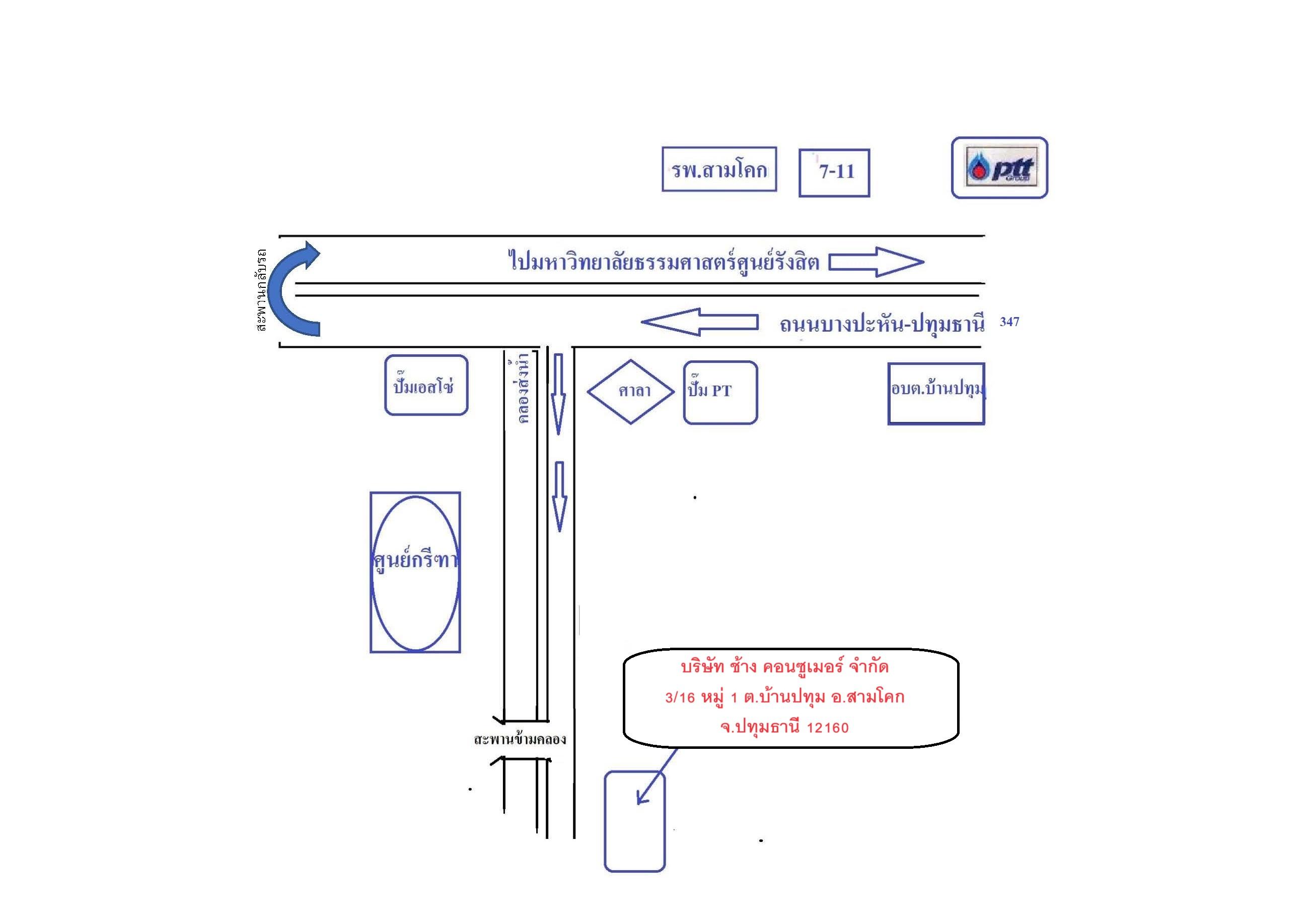 company location map image