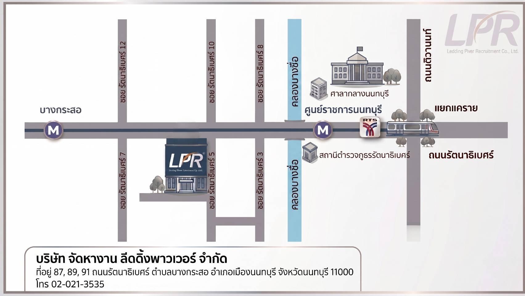 company location map image