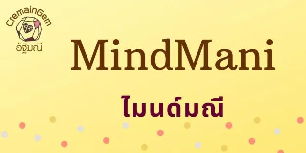 MindMani Co.,Ltd.