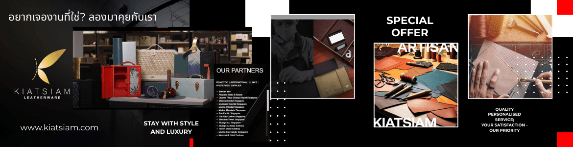 slide company profile