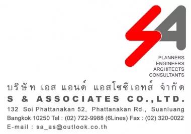 company-image