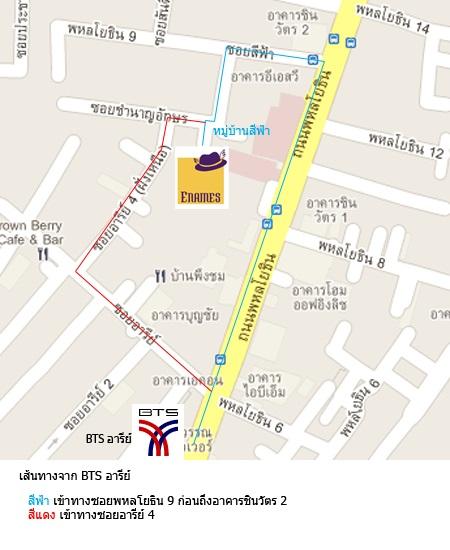 company location map image