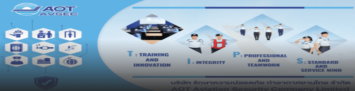 slide company profile