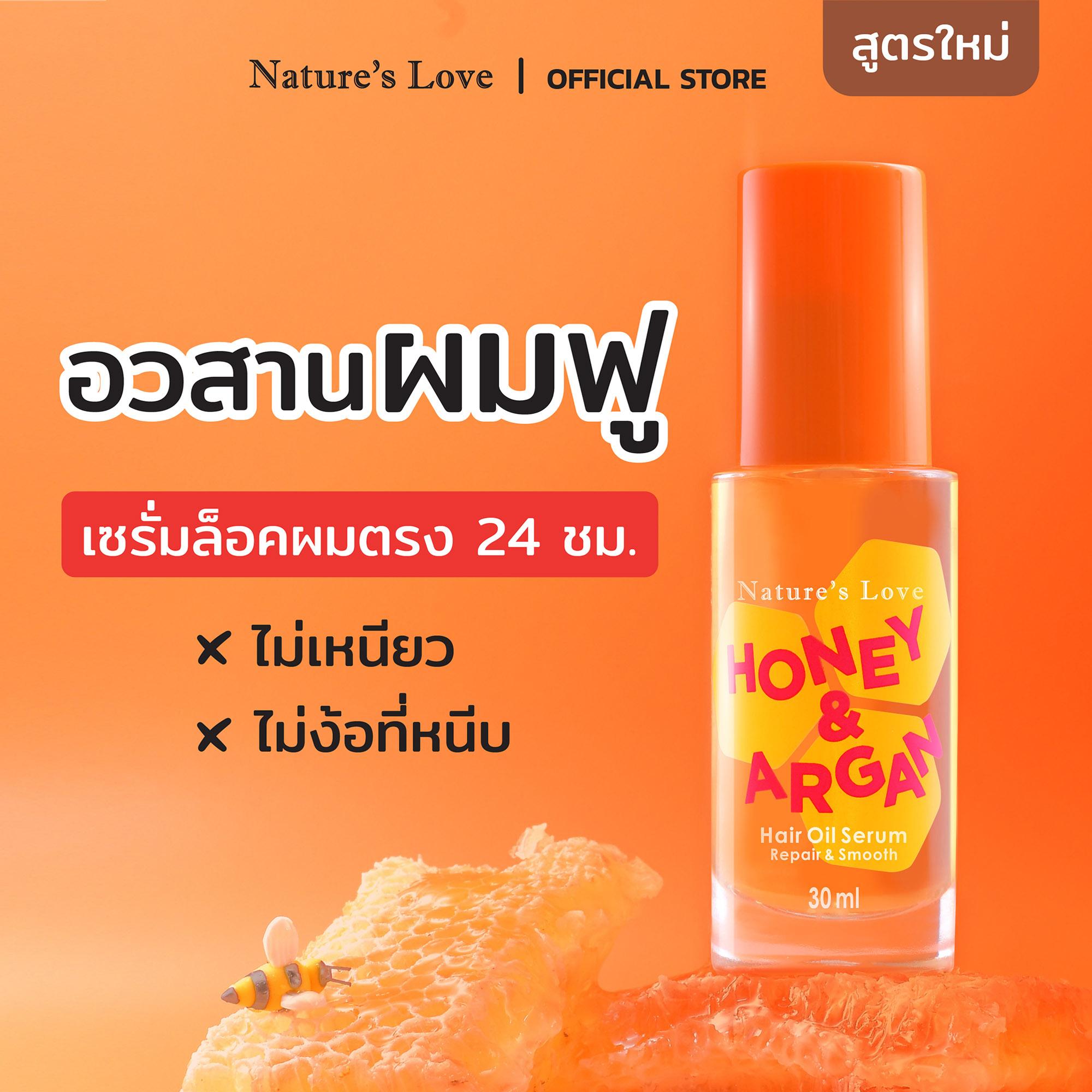 product-3