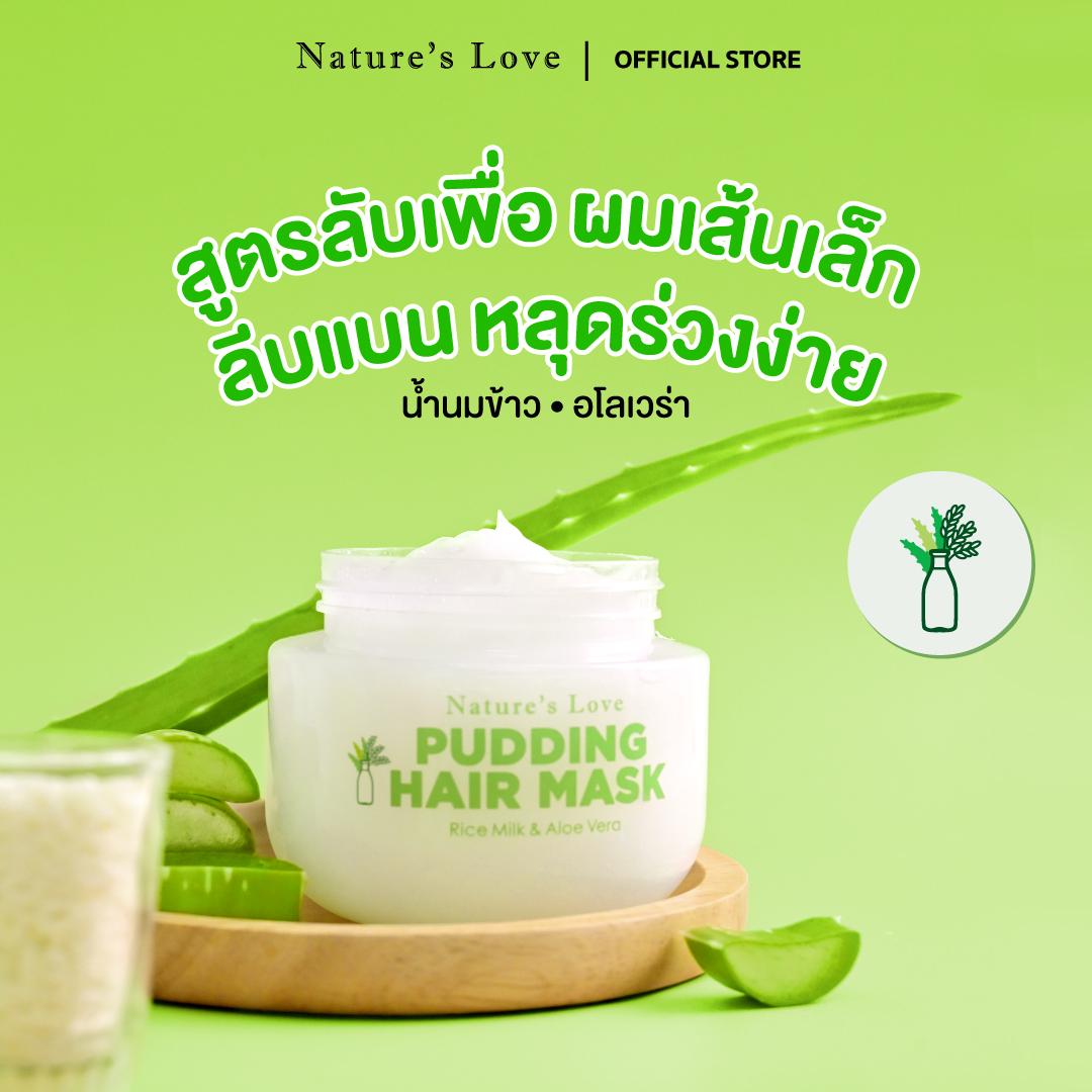 product-2