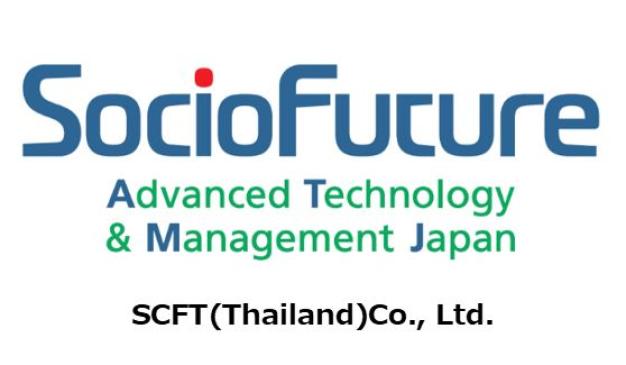 บริษัท เอสซีเอฟที (ไทยแลนด์) จำกัด