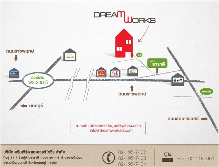company location map image