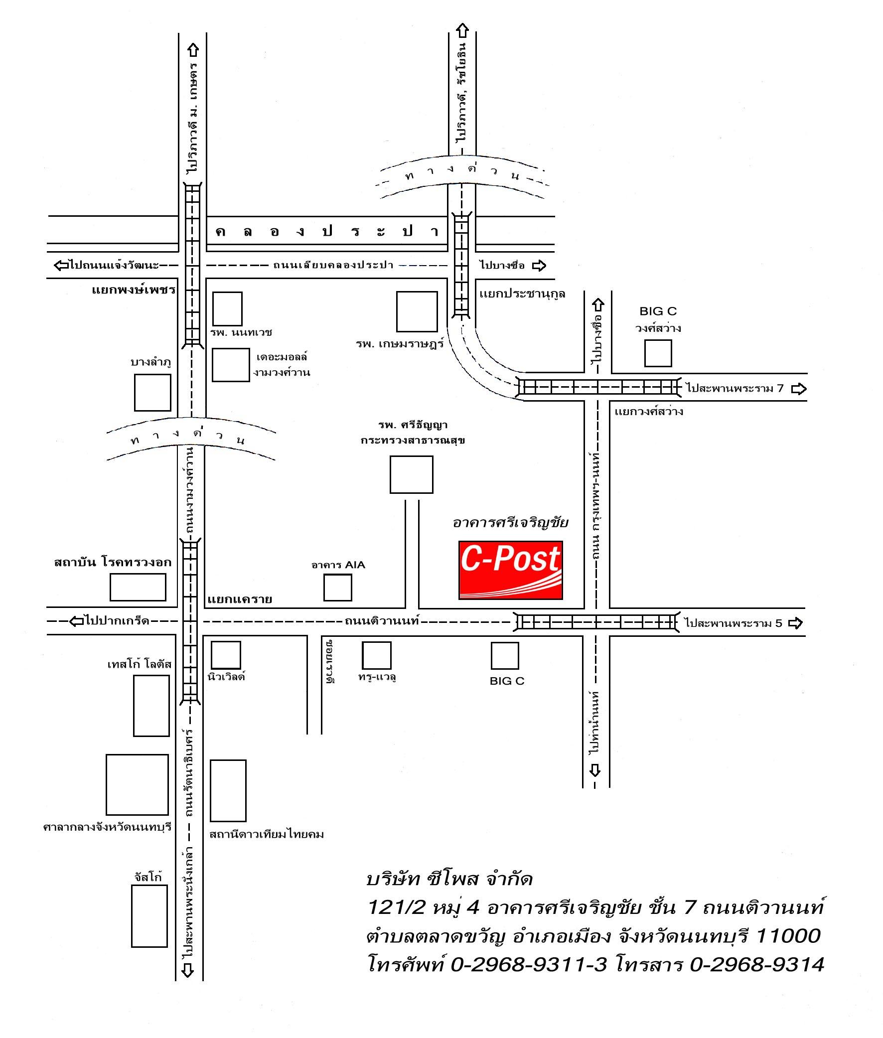 company location map image