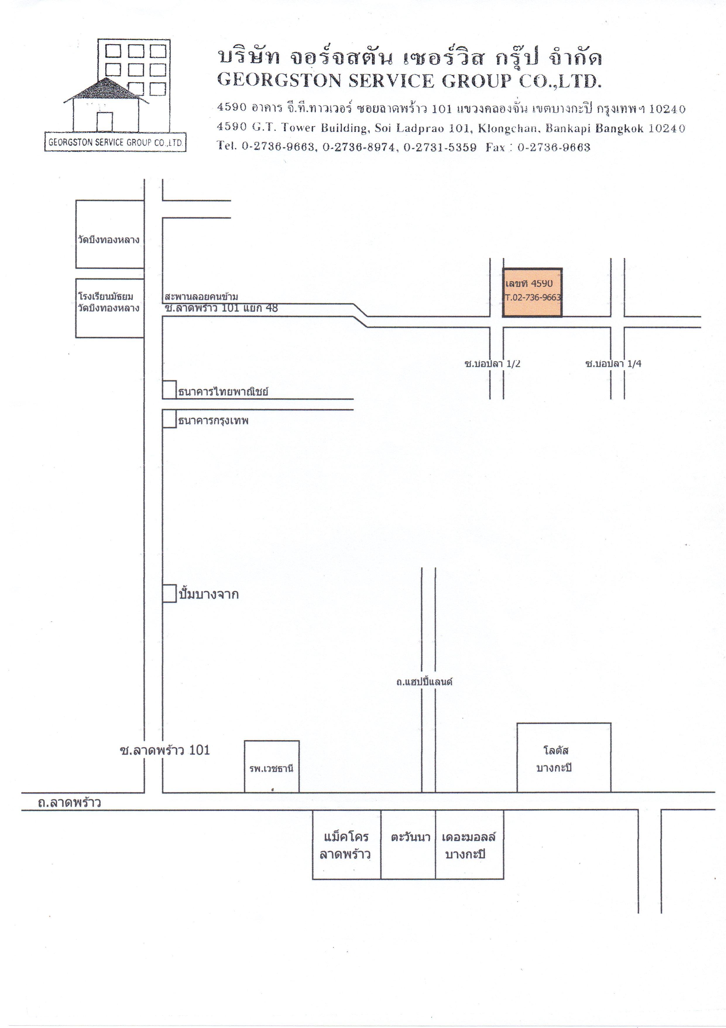 company location map image
