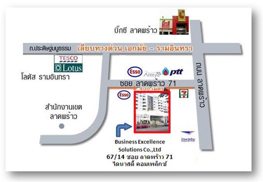 company location map image