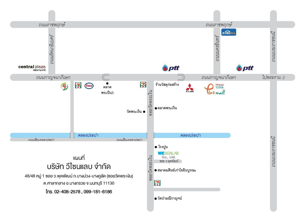 company location map image