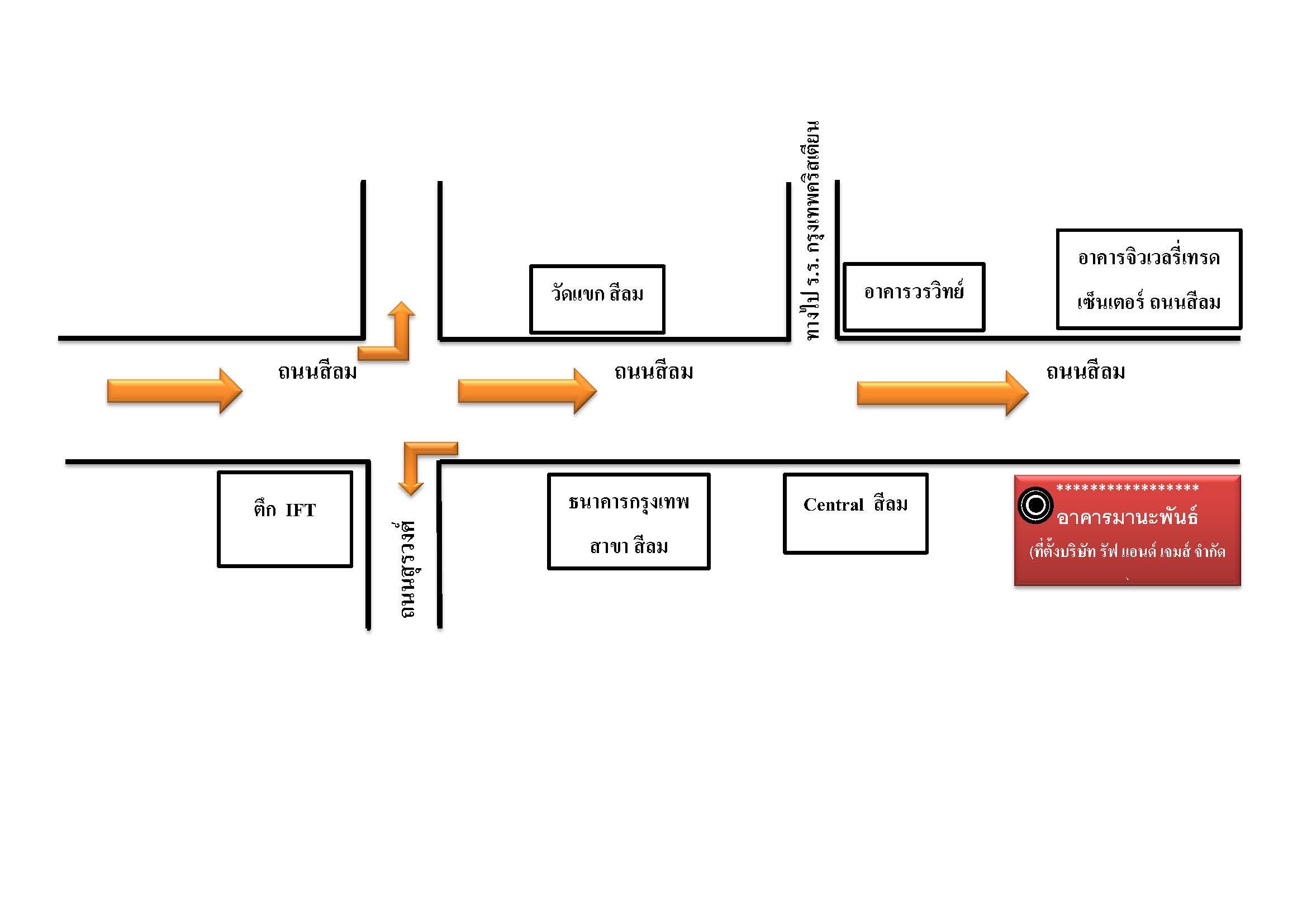 company location map image