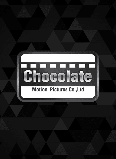 chocolate motion pictures