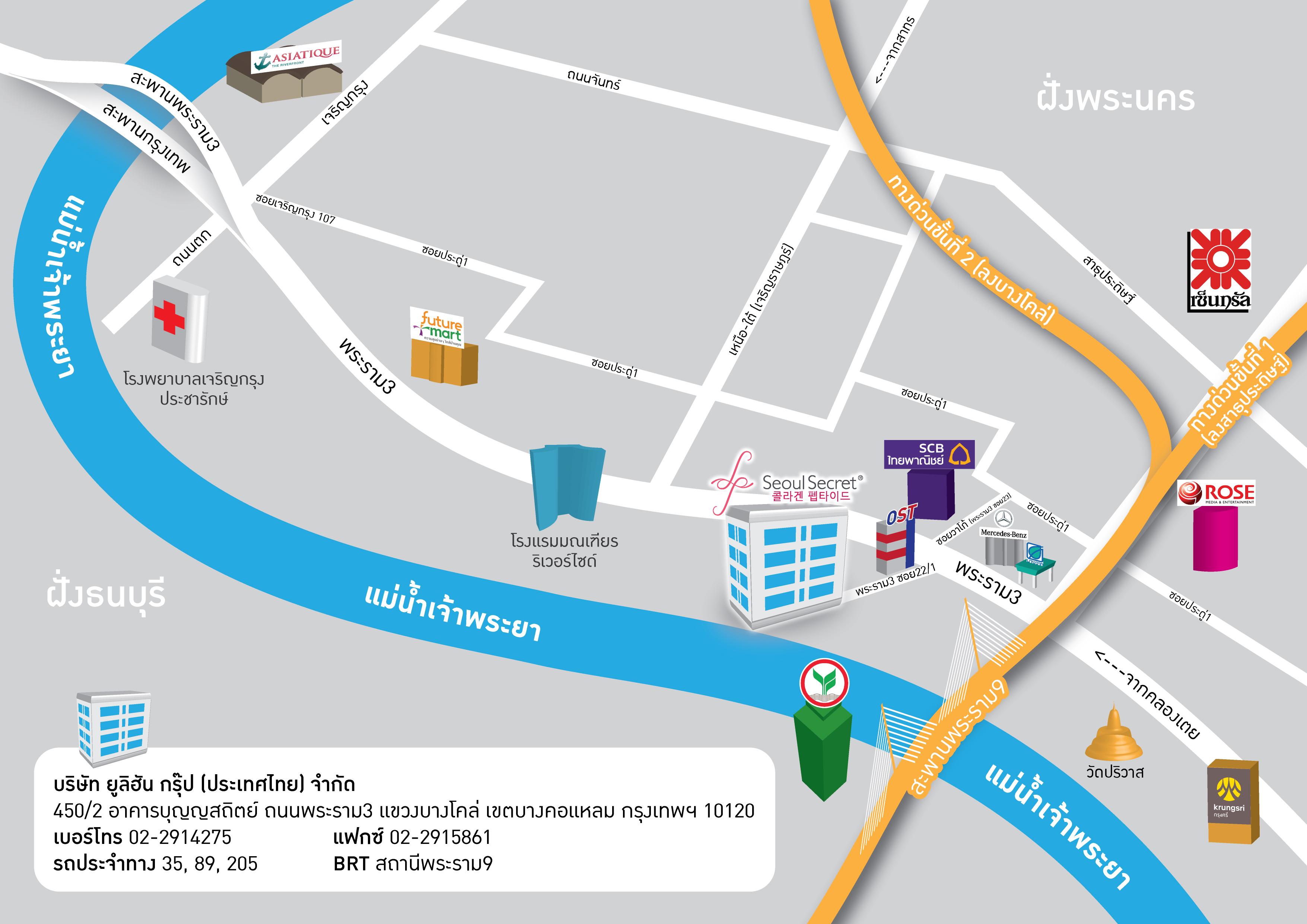 company location map image