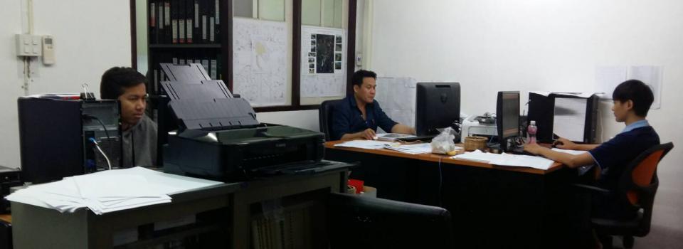 slide company profile