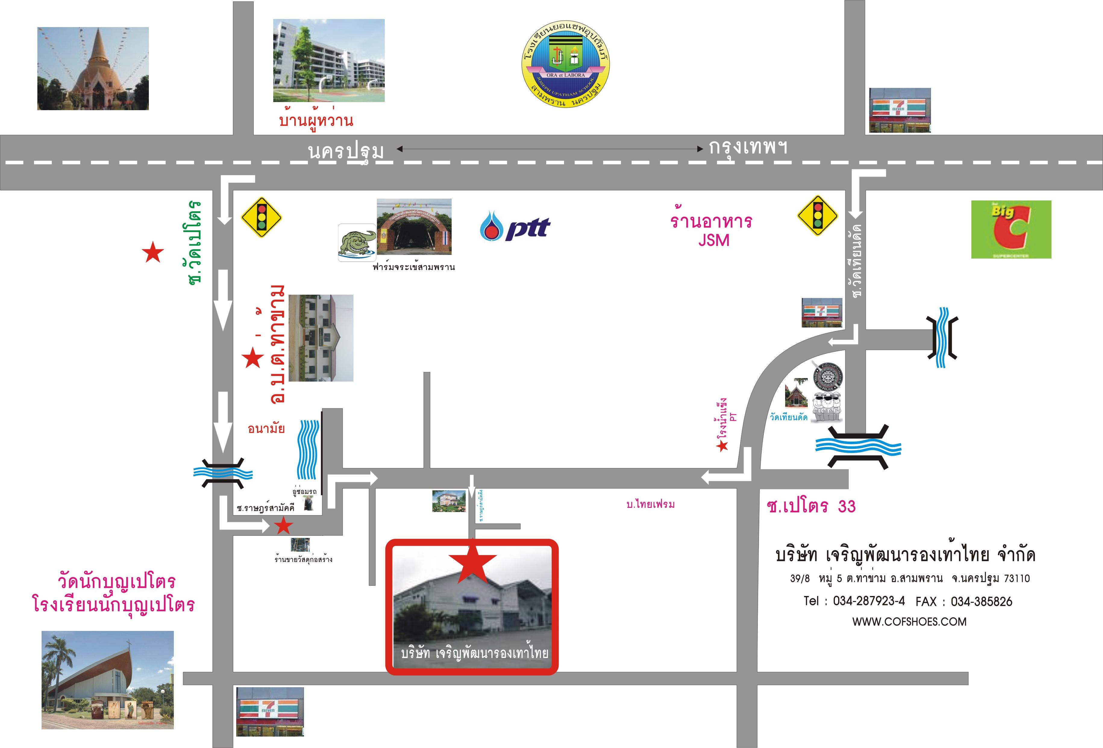 company location map image