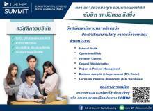 product-2