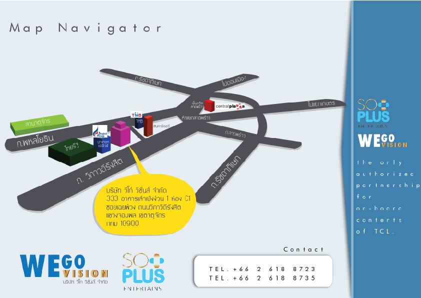 company location map image