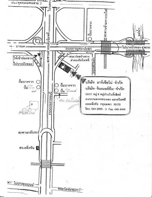 company location map image