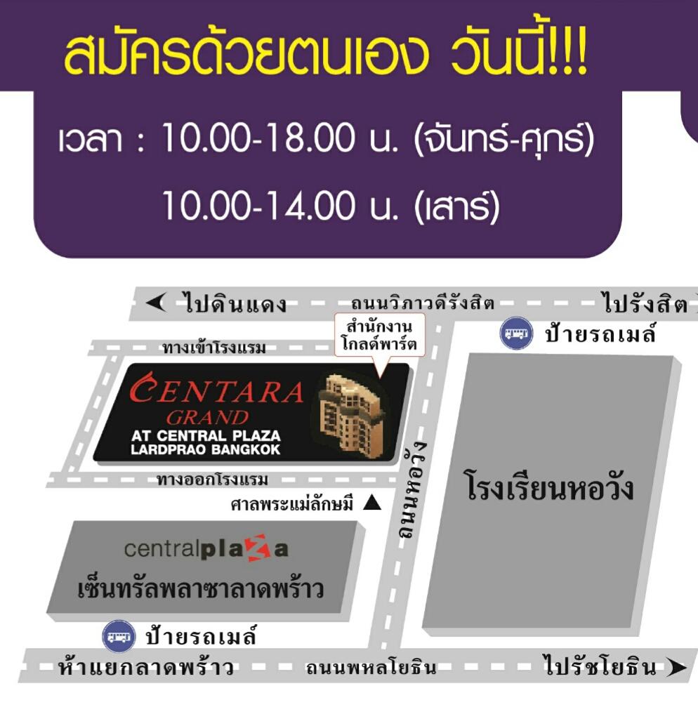 company location map image