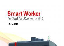 product-2