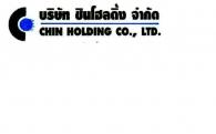 บริษัท ชินโฮลดิ้ง จำกัด