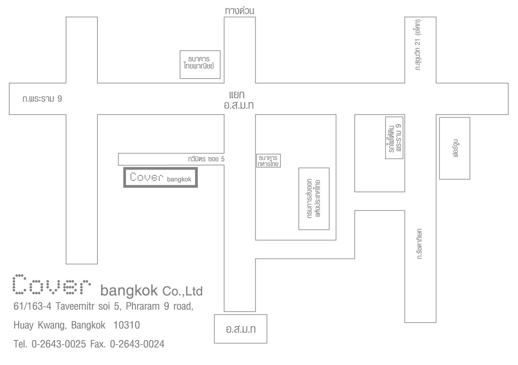 company location map image