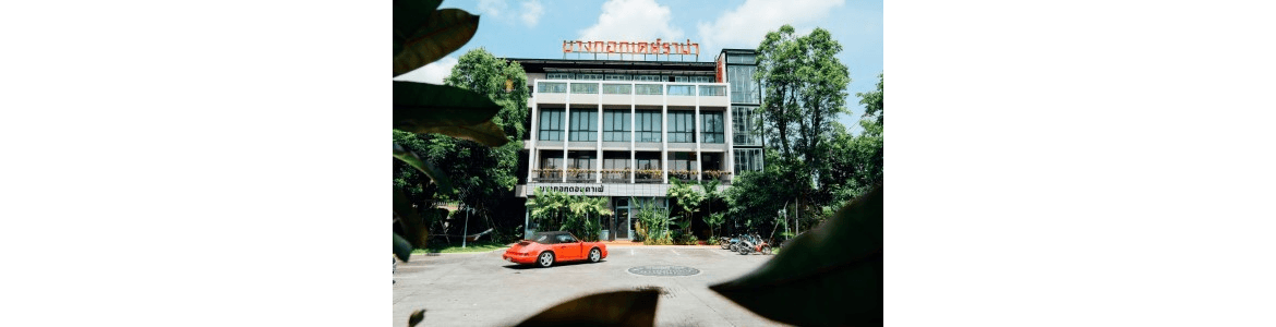 slide company profile