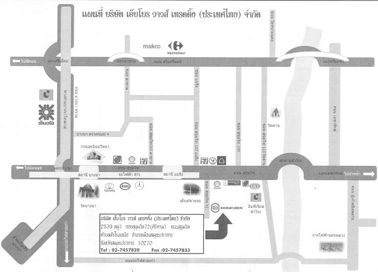 company location map image