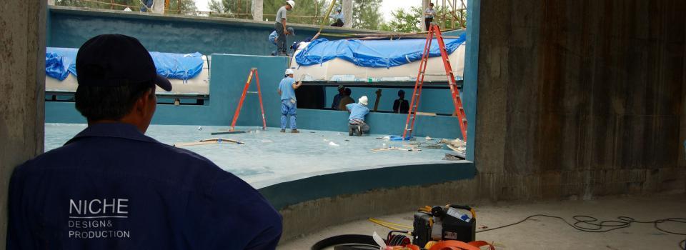 slide company profile